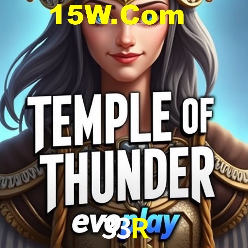 Explorando a Categoria de Eventos em Apostas na 33R