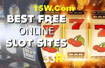 33R Plataforma - Certificada MGA desde 2015