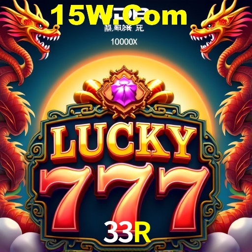 33R Curitiba - Live Status