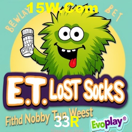 Seasonal Promotions 33R