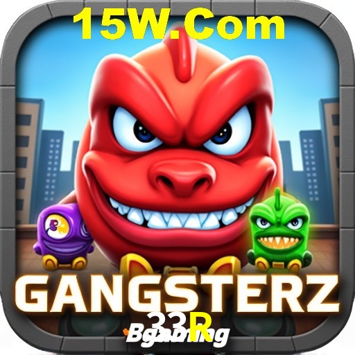 33R Belo Horizonte - Provably Fair