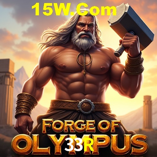 A Ascensão dos Esportes Eletrônicos: Um Novo Paradigma no Entretenimento