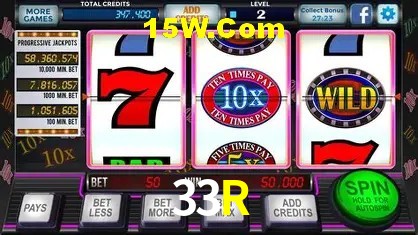 33R Entrar - Login Seguro Certificado