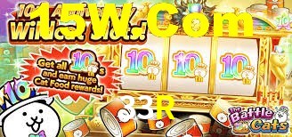 Ofertas Imperdíveis na 33R: Promoções e Bônus Que Valem a Pena