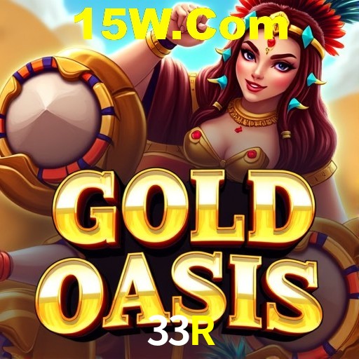 33R Brasília - Crash Guide