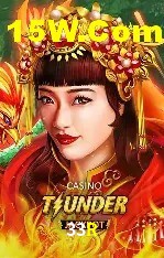 33R Brasília - Bonus Features