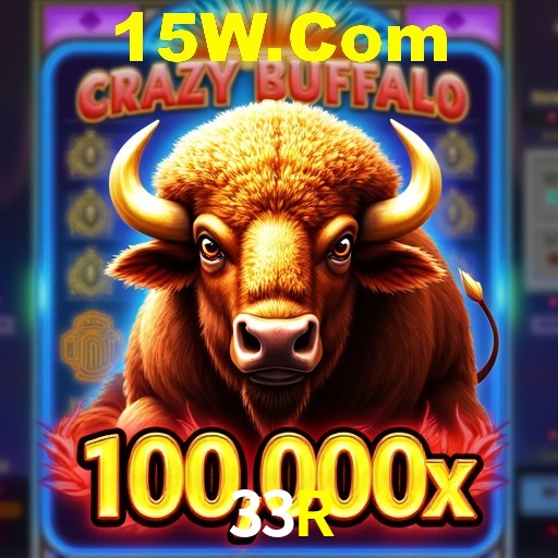 Interface do App 33R